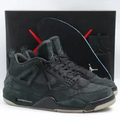 2025年最新】KAWS AIR JORDANの人気アイテム - メルカリ 2025年最新】KAWS AIR JORDANの人気アイテム - メルカリ