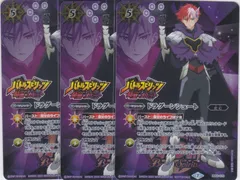 2025年最新】アルティメットスペシャルパックの人気アイテム