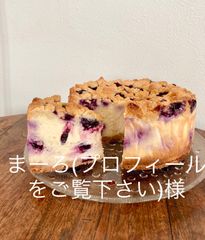 格安直販 - ブルーベリークランブルパウンドケーキ♪スペルト小麦粉で