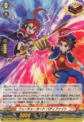2025年最新】フューチャーカード バディファイトの人気アイテム
