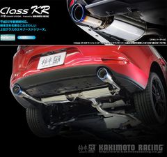 サロさん専用　 フジツボ　ワゴンR レガリスK mh22s mh21s 楽天市場】[フジツボ]MH21S/MH22S ワゴンR(ターボ/2WD/4-5型)用