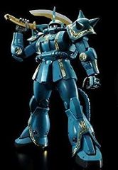 FSS ファイブスター物語 ボークス バルンシャ ガレージキット 全塗装