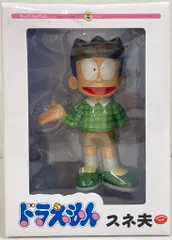 新品 VCD ドラえもん w size ダブルサイズ メディコムトイ 藤子