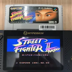 【動作確認済】ストリートファイターⅡターボ SHVC-TI[SFC/SNES]/AI-01251724-5