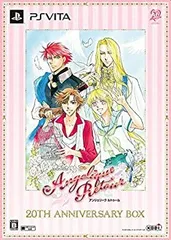 【中古】 アンジェリーク ルトゥール 20th アニバーサリーBOX - PS Vita