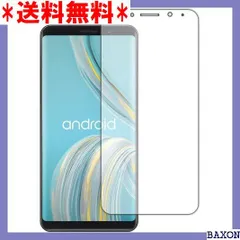 2023年最新】f(x)tec pro1 xの人気アイテム - メルカリ