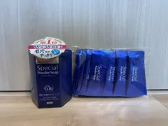 2025年最新】cure スペシャルパウダーソープの人気アイテム