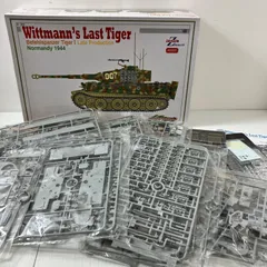 【瀬戸店】1/35 Wittmann's Last Tiger Befehlspanzer Tiger I Late Production  Normandy 1944 DRAGON【730-5058】