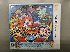 【中古3DSソフト】妖怪ウォッチ2 真打【59】