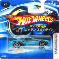 ホットウィール DROPSTARS NISSAN SKYLINE R32 GTR - メルカリ