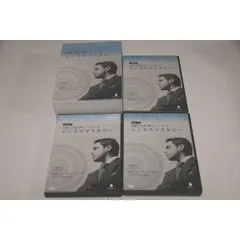 印僑大富豪の教え　ジュガール　DVD 2025年最新】印僑大富豪の教えジュガールの人気アイテム - メルカリ