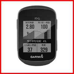 GARMIN Edge 130 Plus 本体 センサー付き ＋おまけ 未使用品 Garmin Edge® 130 Plus | Bike GPS Computer