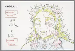 【中古】バッジ・ピンズ 煉獄杏寿郎(正面/目閉じ/笑み) 「劇場版 鬼滅の刃 無限列車編 最終上映記念 ufotable劇場物販第三弾 原画コレクションスクエアランダム缶バッジA」