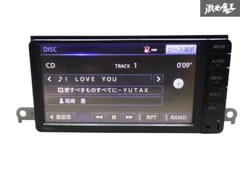 2025年最新】トヨタ 地図 nscp-w64の人気アイテム - メルカリ