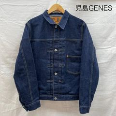 HYKE ハイク カーディガン 長袖 RIB LONG CARDIGAN ロング