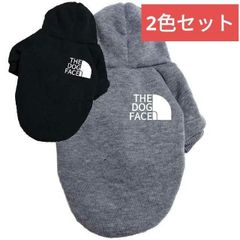 新品 犬服 2色セット  ちくわちゃん ロゴ小 裏起毛パーカー 裏起毛で