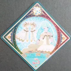 アイカツプラネット! スイング ゴールドジェミニ