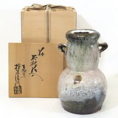 安い椋原 佳俊の通販商品を比較 | ショッピング情報のオークファン