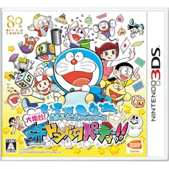 藤子・F・不二雄キャラクターズ 大集合! SFドタバタパーティー! ! - 3DS
