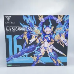 AUVスサノヲ 蒼炎｜メガミデバイス　未開封品 限定特典付き】皇巫 スサノヲ 蒼炎｜コトブキヤオンラインショップ