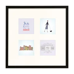 2025年最新】ベトナム刺繍絵画の人気アイテム - メルカリ