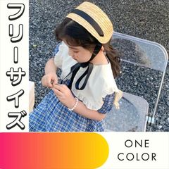【送料無料】ブラックリボン 麦わらボンネット 赤ちゃん 女の子 ヘアバンド 髪飾り バンダナ 韓国子供服 ハーフバースデー ベビー用品 帽子