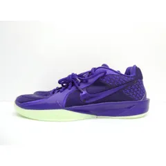 2025年最新】SABRINA 2 nikeの人気アイテム - メルカリ