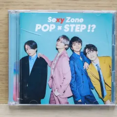 2025年最新】ハッピーエンド 通常盤 中古品の人気アイテム