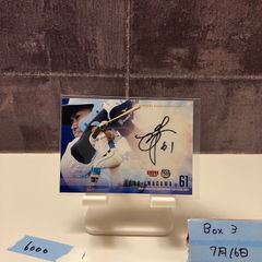 2024 EPOCH Premier Edition 曽谷龍平 直筆サイン オリックス
