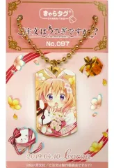 【中古】雑貨 2019ココアBirthday きゃらタグ 「ご注文はうさぎですか??」