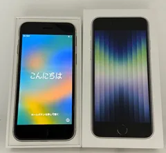[中古・Sランク] iPhone SE 第3世代 64GB スターライト mmyd3ja-3