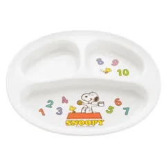 ランチプレート 24cm トライ食器 プラスチック （ 食洗器対応 電子レンジ対応 仕切り皿 皿 お皿 子ども用 スヌーピー 子供 子ども キッズ プラスチック製 こぼれにくい シンプル キャラクター SNOOPY ）