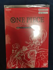 ワンピースマガジン ONE PIECE magazine 20号【新品未開封付録付き