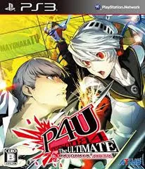 PS3-ペルソナ4 ジ・アルティメット イン マヨナカアリーナ