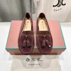 2025年最新】ロロピアーナ サマーウォークの人気アイテム - メルカリ