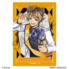 2025年最新】ラギー・ブッチの人気アイテム - メルカリ