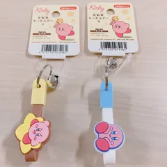 星のカービィ 自転車キーホルダー 2点☆送料無料
