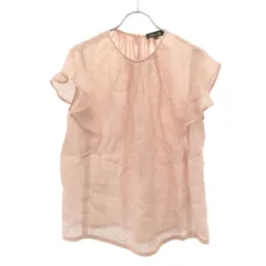 2025年最新】ドゥロワー Drawer シャツ・ブラウスの人気アイテム