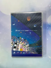 2025年最新】嵐アラフェス風船の人気アイテム - メルカリ