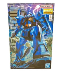 2025年最新】MG 1/100 MS-07B グフ Verの人気アイテム - メルカリ