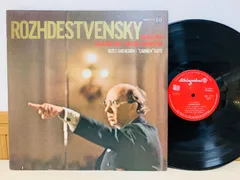 世界四大巨匠名盤全集】LPレコード6枚 +おまけ1枚