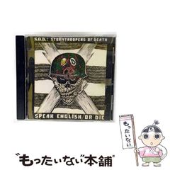 【中古】 秋興 句集/ふらんす堂/石田勝彦 中古】 秋興 石田勝彦句集 (泉叢書 第83篇) / 石田勝彦