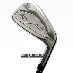 Callaway - キャロウェイ アイアン ELYTE MAX FAST アイアン　8I単品 Callaway (レフティモデル)(単品アイアン) Elyte Max Fast Iron