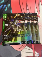 2025年最新】ウイングガンダム lrの人気アイテム - メルカリ
