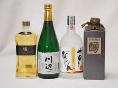 未開栓 古酒 焼酎 3点セット 本場泡盛 蔵 / 原酒 屋久杉 / 薩摩富士 未開栓 古酒 焼酎 3点セット 本場泡盛 蔵 / 原酒 屋久杉 / 薩摩富士