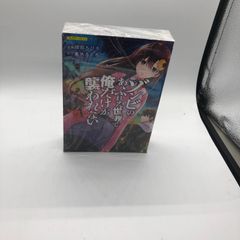 【姫路東】アークナイツ2ndアニバーサリー バカンスキット【211-0221】 Amazon.co.jp: アークナイツ 2ndアニバーサリー バカンスキット