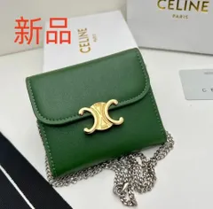 2024年最新】celine 財布 緑の人気アイテム - メルカリ