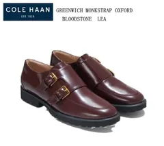 【美品✨️】COLE HAAN コールハーン ダブルモンクストラップ 8M 革靴 楽天市場】【COLE HAAN】 コール ハーン 2.ZEROGRAND MONK STRAP