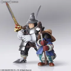 FFIX」より、「クジャ&サラマンダー」がブリングアーツで本日