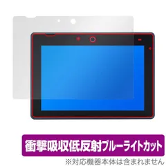 2025年最新】チャレンジタッチnextの人気アイテム - メルカリ